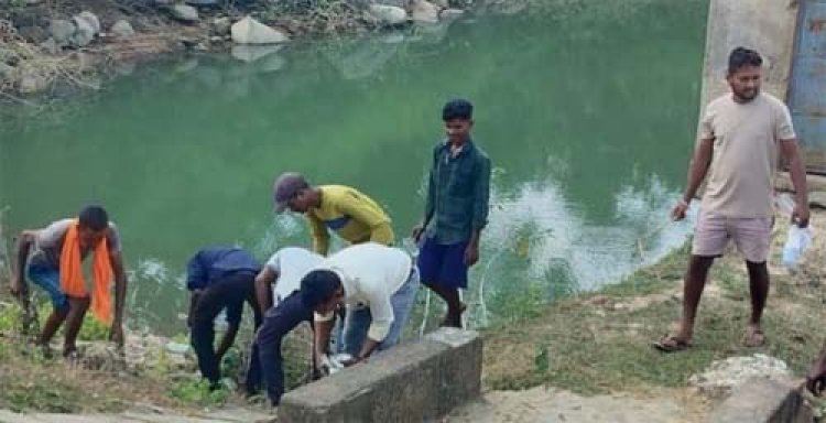 गगनई जलाशय में गूंजा जल संरक्षण का संदेश, ग्रामीणों ने लिया जल स्रोतों को स्वच्छ रखने का संकल्प