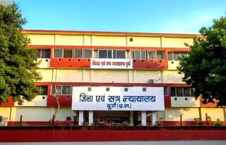 दुर्ग न्यायालय में तकनीक से सिमट रही दूरी: वीडियो कॉन्फ्रेंसिंग से जमानत आवेदन का निराकरण, मुंबई और चेन्नई के गवाहों के बयान दर्ज