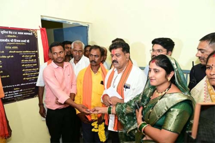 भलपहरी और अचानकपुर में ग्रामीणों के बीच पहुंचे उप मुख्यमंत्री विजय शर्मा, दी 48 लाख रुपए के विकास कार्यों की सौगात