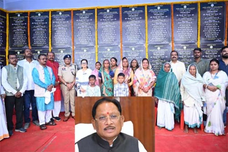 मुख्यमंत्री विष्णु देव साय ने पूर्व केंद्रीय मंत्री स्वर्गीय लरंग साय जी की प्रतिमा का किया वर्चुअल अनावरण