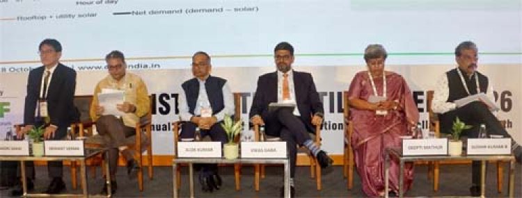 स्मार्ट तकनीक और नवाचारों से राजस्थान में विद्युत आपूर्ति को बेहतर बनाने पर मंथन