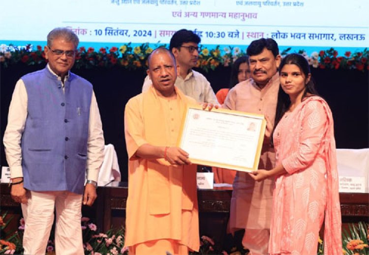 यूपी में सरकारी नौकरी के लिए नई नीति लागू, चरित्र सत्यापन से पहले मिलेगा प्रोविजनल नियुक्ति पत्र