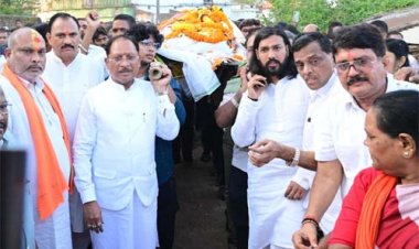 मुख्यमंत्री विष्णुदेव साय ने स्वर्गीय विधायक डोमनलाल कोर्सेवाड़ा को दी अंतिम विदाई